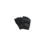 Fingerless Leather Gloves